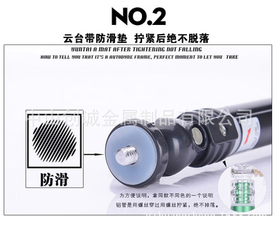 【PW-208L無線藍(lán)牙自拍桿】全面評(píng)測 鋁合金偏心管加長加強(qiáng)水晶頭，手機(jī)自拍神器的選購指南